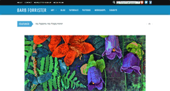 Desktop Screenshot of barbforrister.com